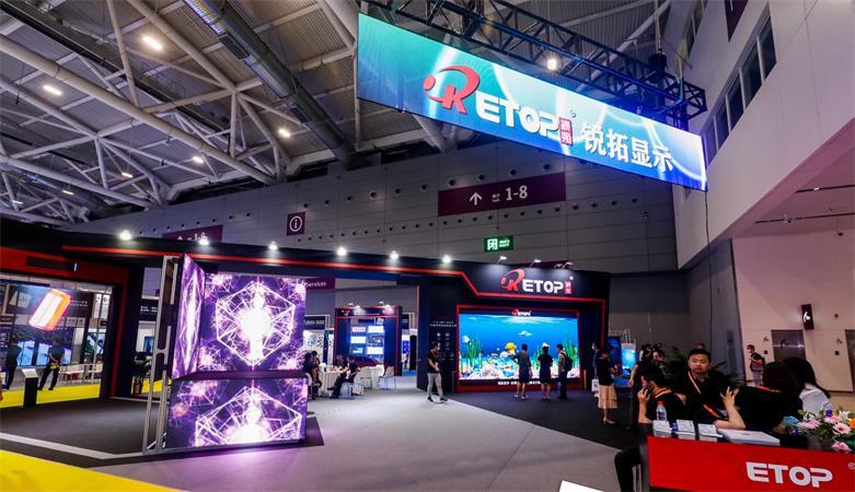 2021 ISLE | 金年汇显示惊艳亮相，共启行业盛宴！