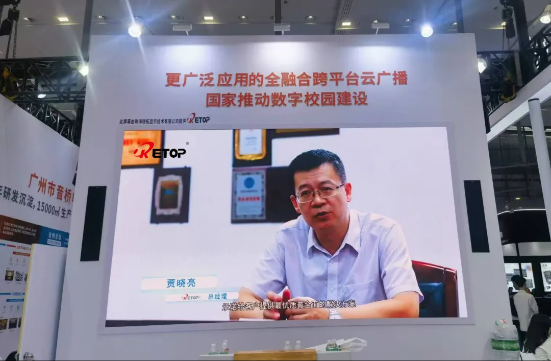 微信图片_20240524172148.png